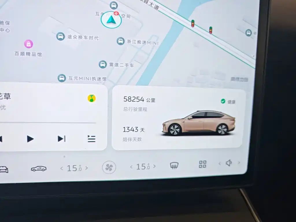 NIO ET5 — миниатюра 12