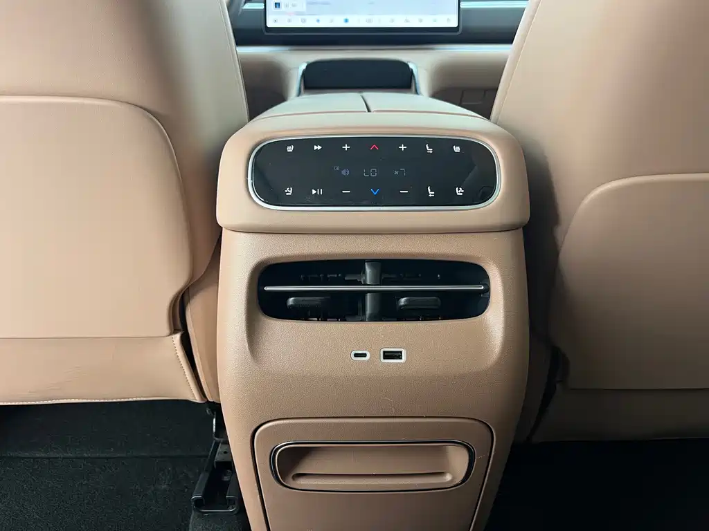 Leapmotor C11 2026 640