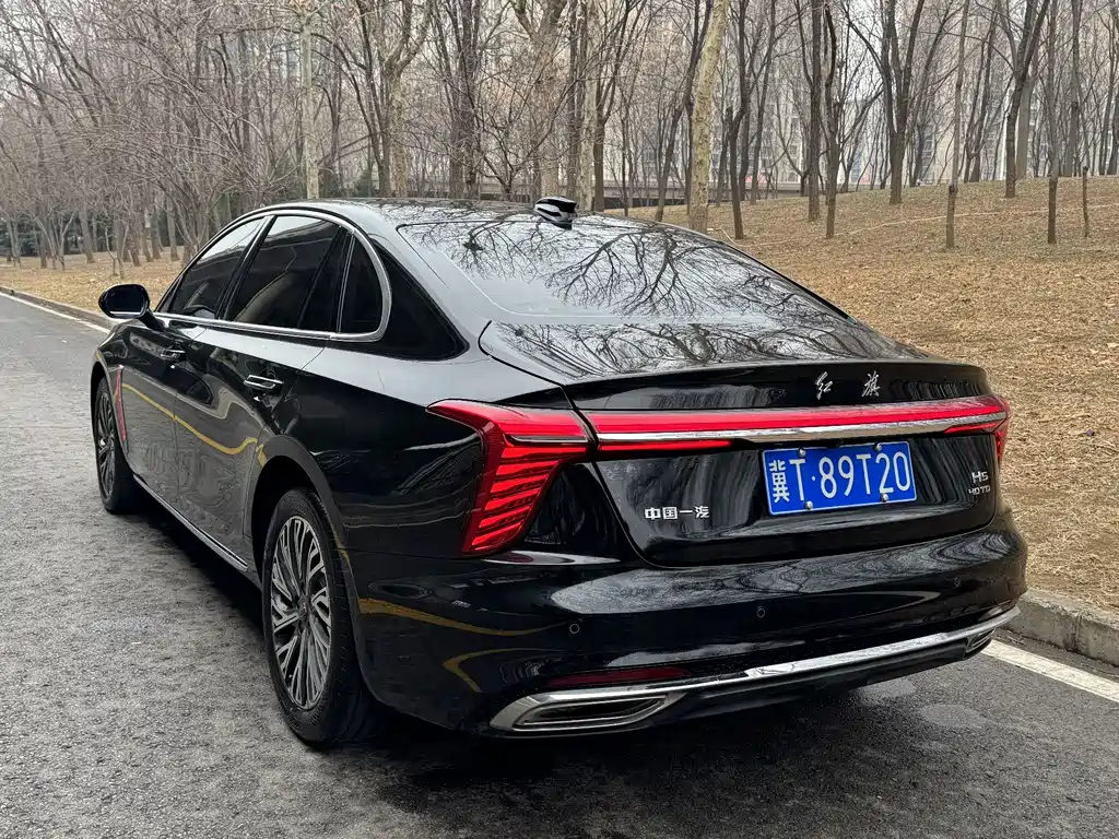 Hongqi HONGQI H5