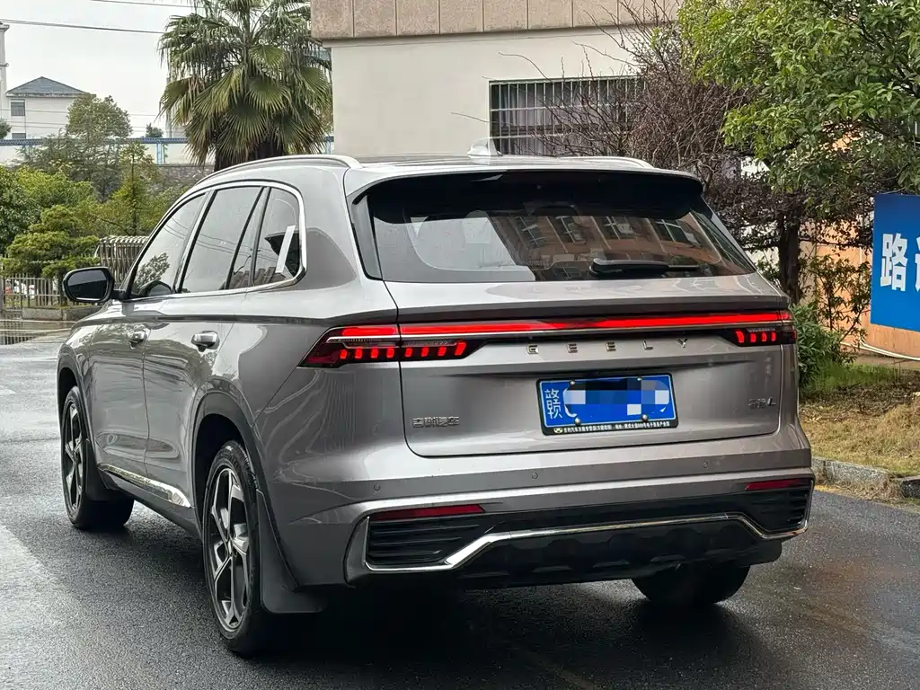 GEELY AUTOMOBILE XINGYUE L
