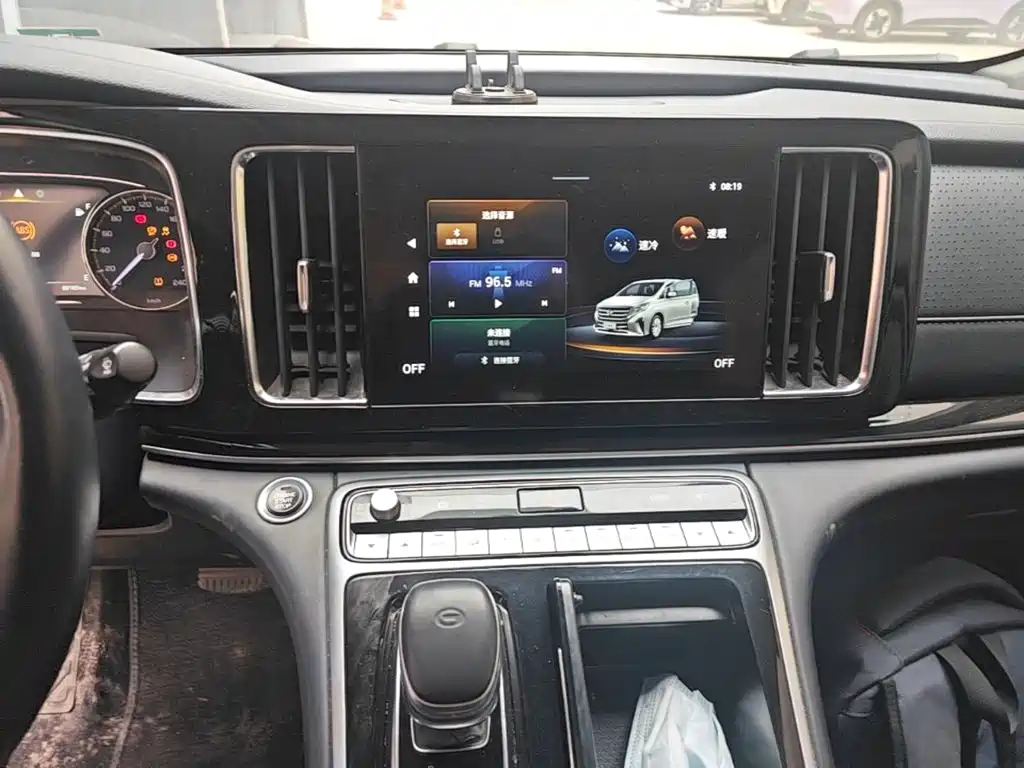 GAC Motor Trumpchi M8 — миниатюра 13