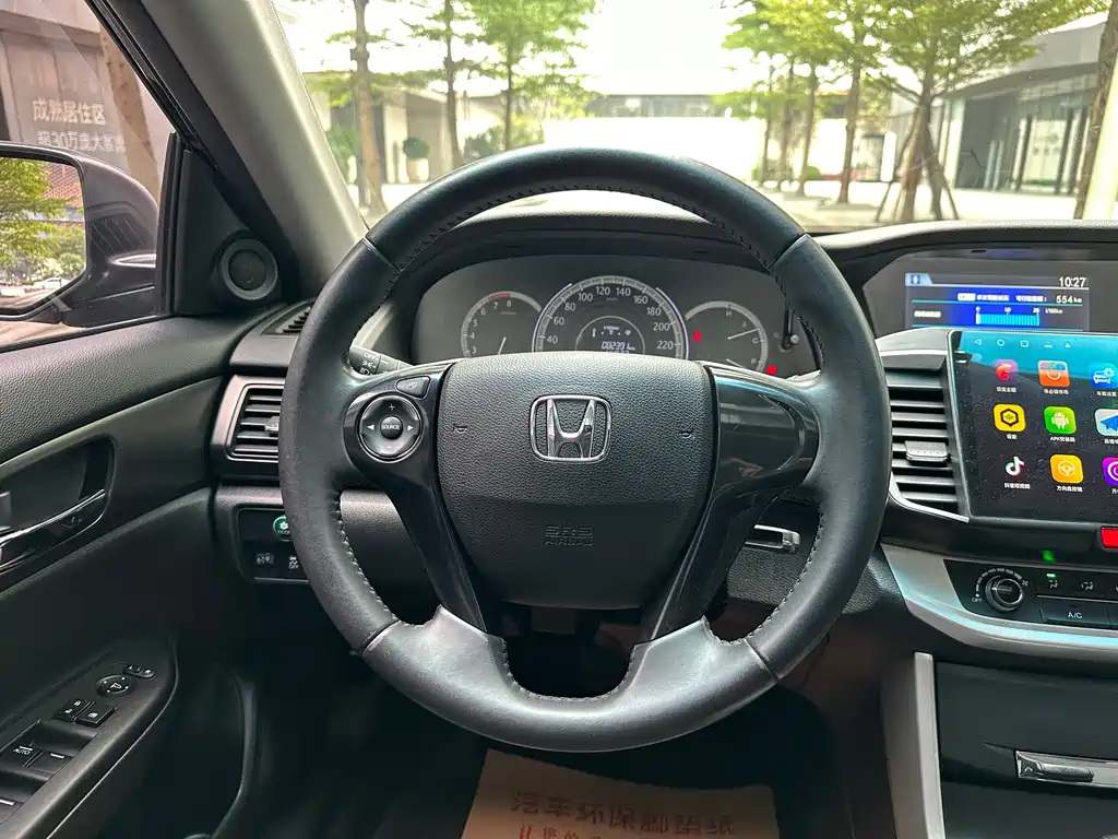 HONDA ACCORD