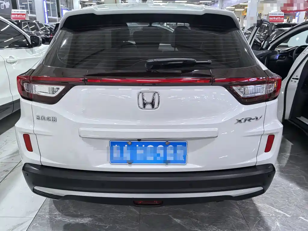 Honda XR-V — миниатюра 4