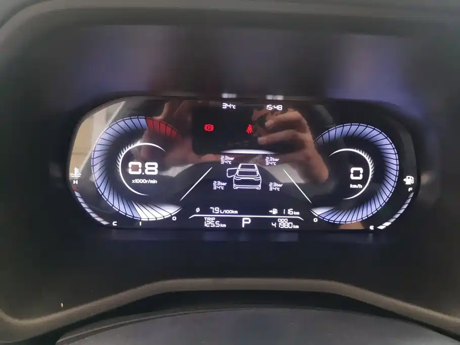 Geely Emgrand — миниатюра 14