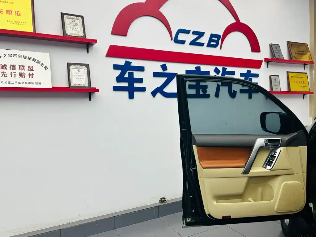 Toyota Prado (Import) — миниатюра 22