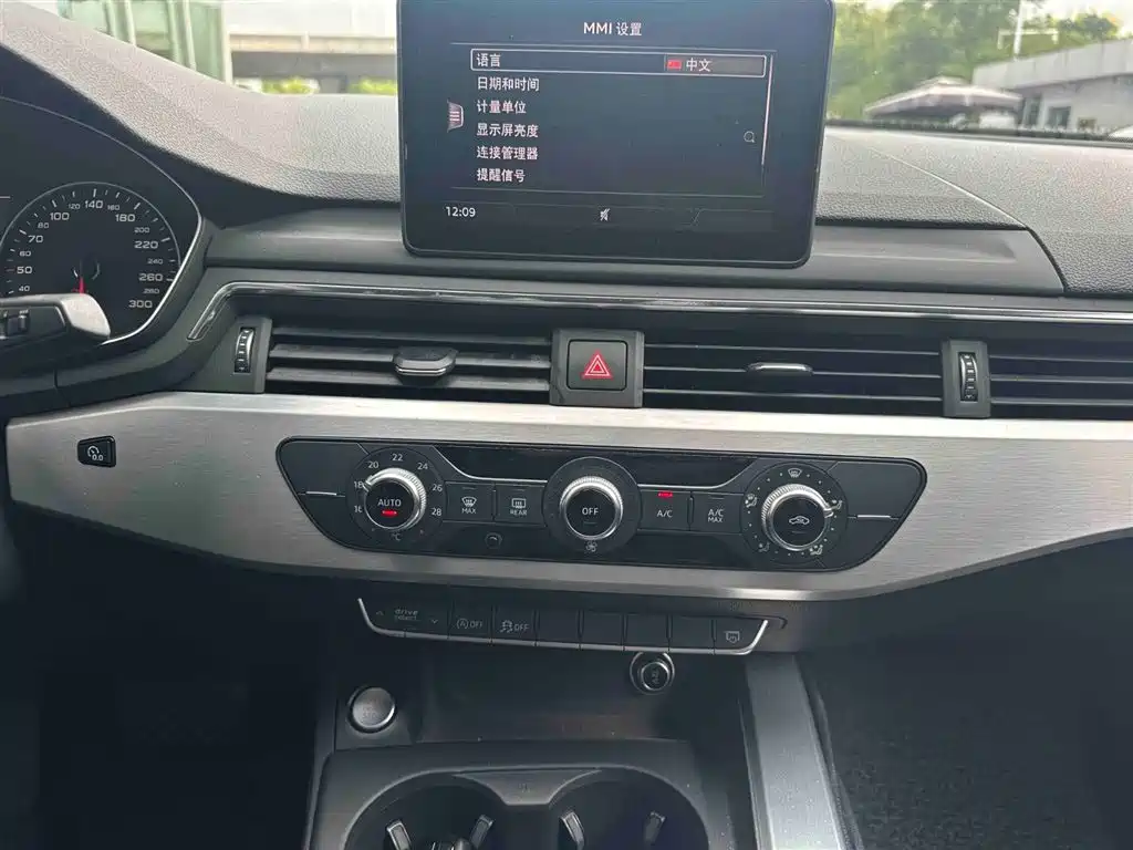 Audi A4L — миниатюра 15