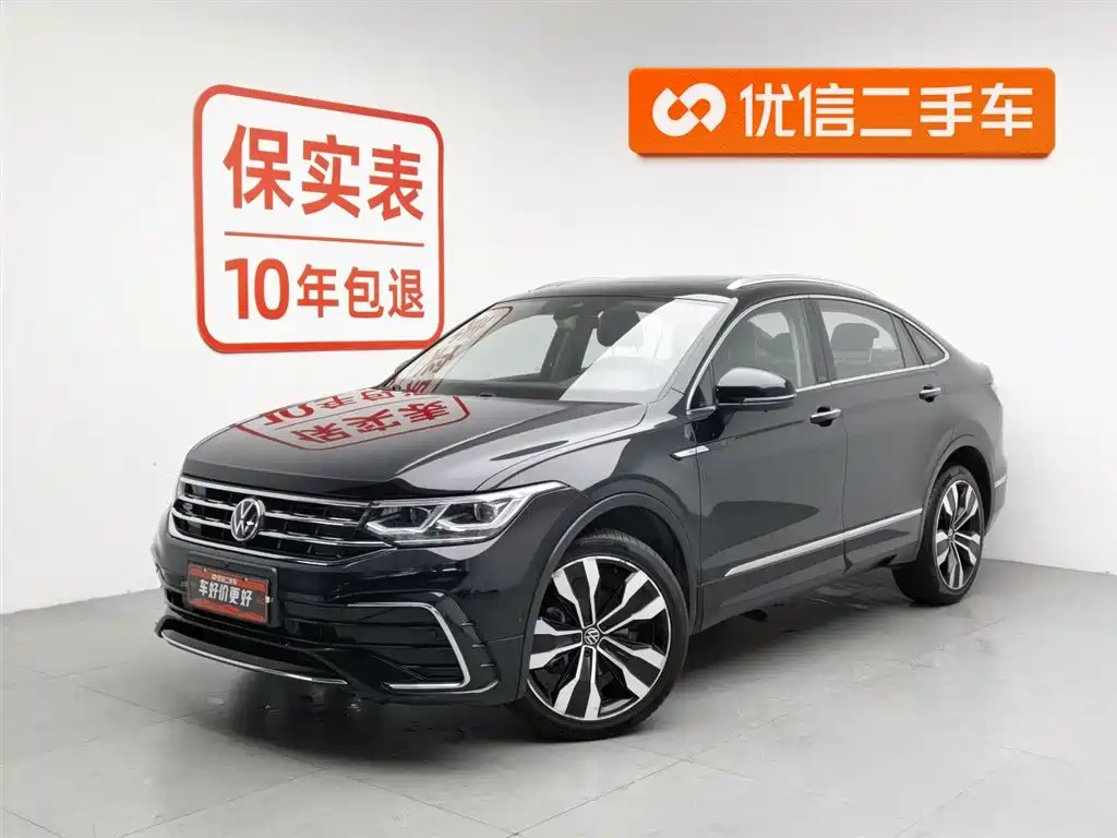 Volkswagen Tiguan X 2021