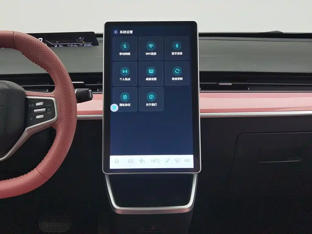 Neta Neta V — миниатюра 12