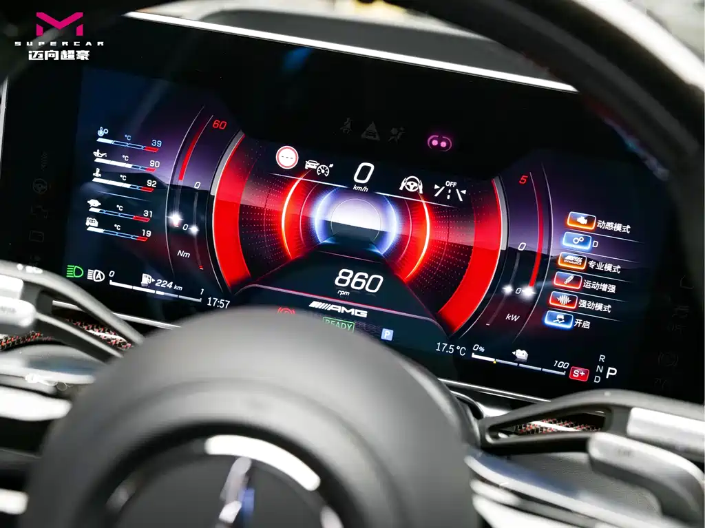 MERCEDES-BENZ S CLASS AMG NEW ENERGY