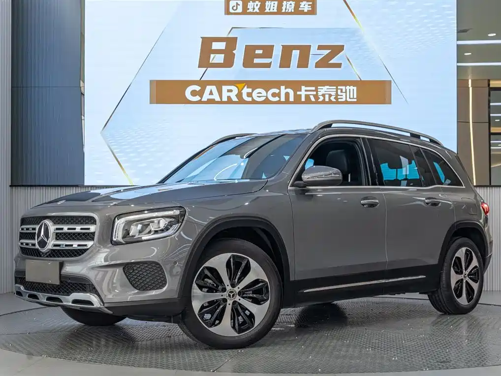 Mercedes-Benz GLB 2022
