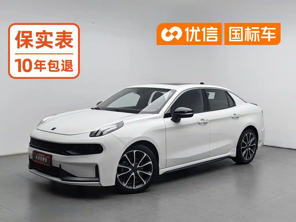 Lynk & Co 03