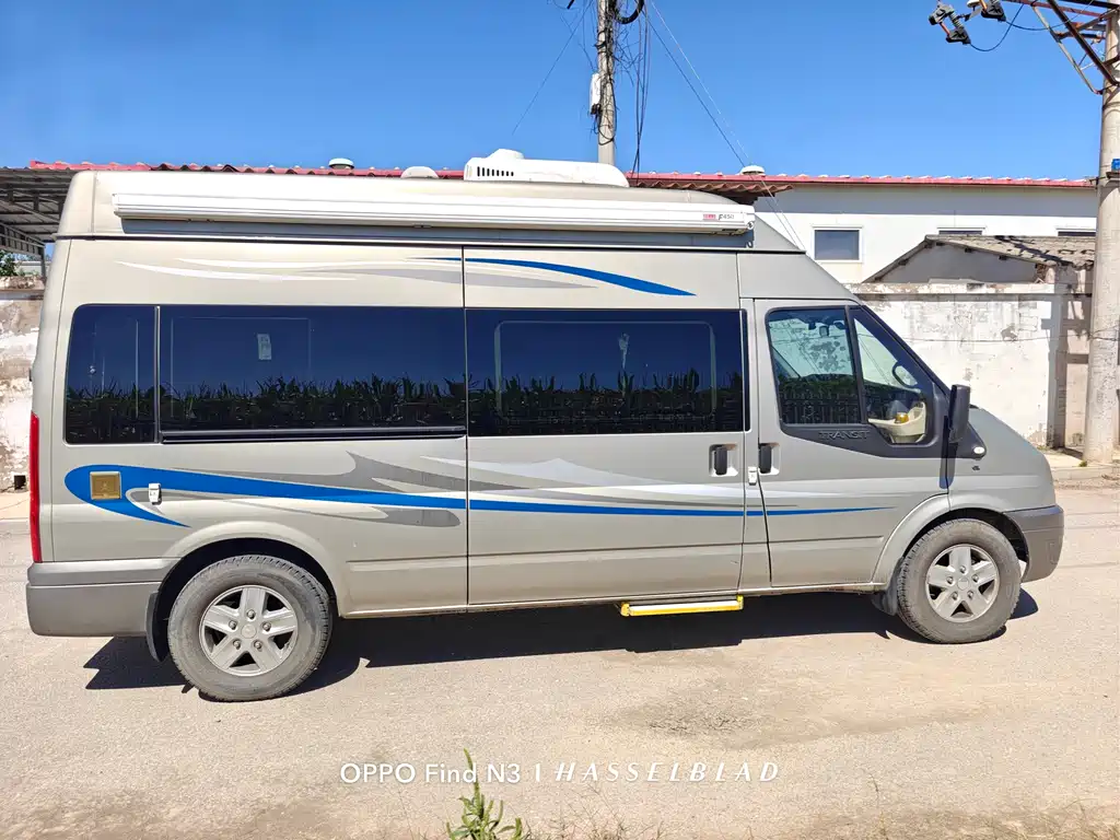 FORD THE NEW GENERATION OF QUANSHUN