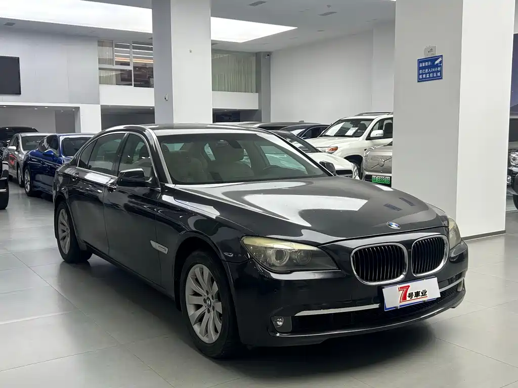 BMW 7 Series — миниатюра 2