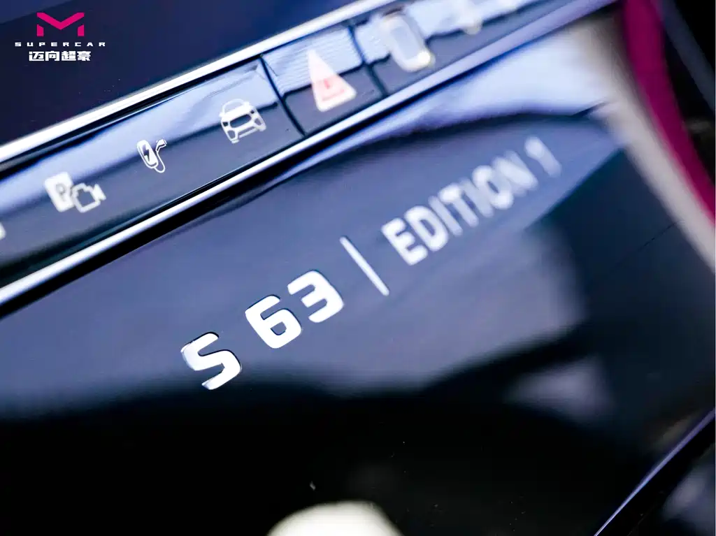 MERCEDES-BENZ S CLASS AMG NEW ENERGY