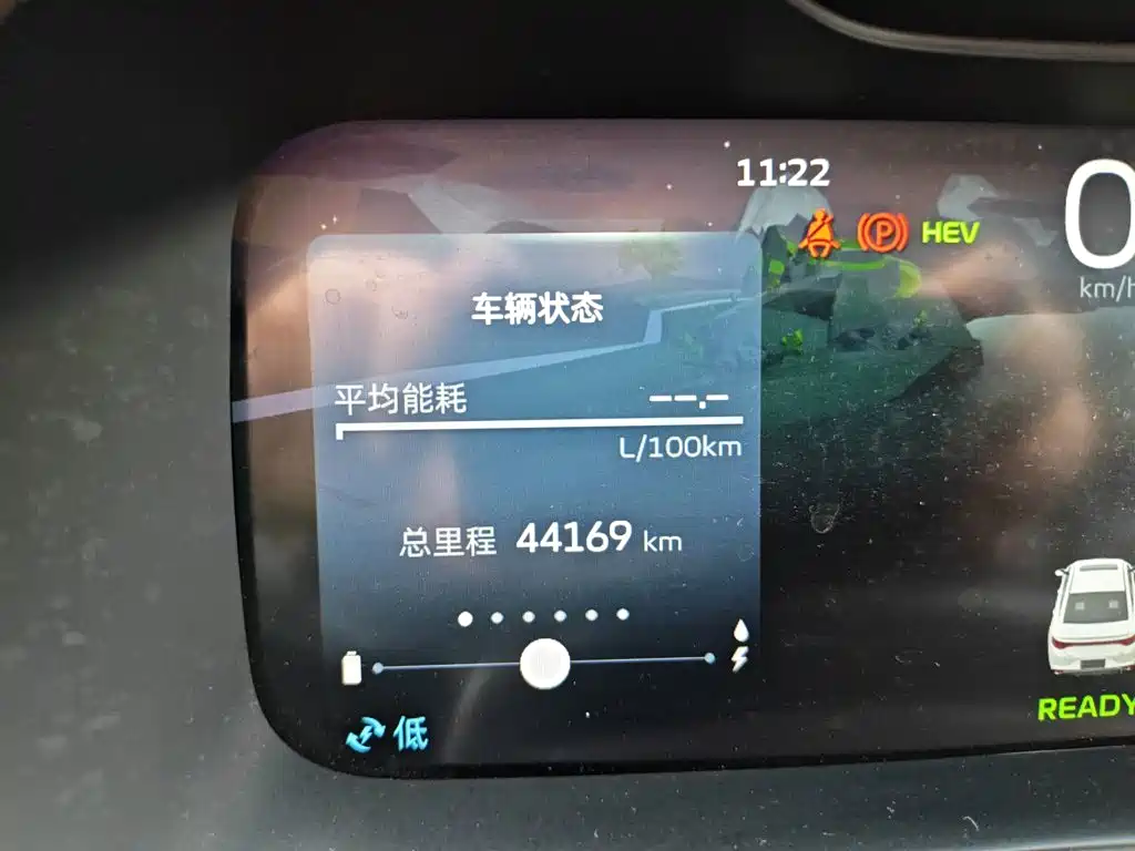 Geely L HiP — миниатюра 11