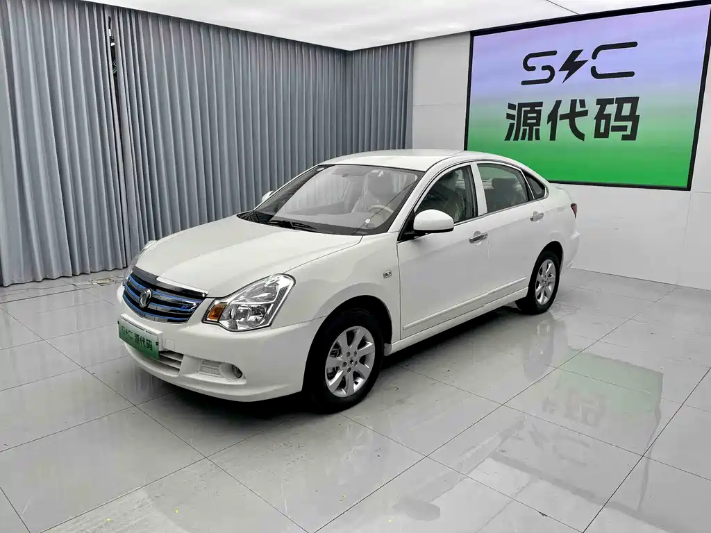 Dongfeng E11K 2019 ES360 46.7kWh