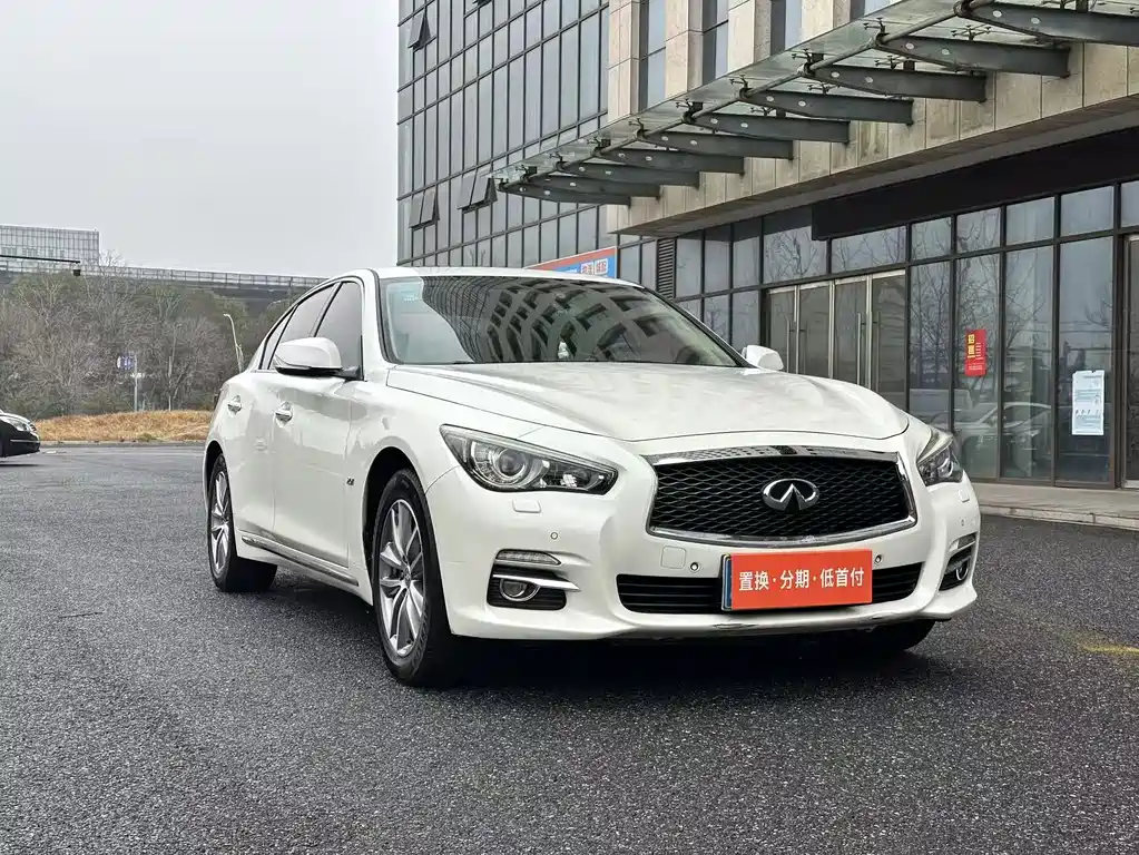 INFINITI Q50L