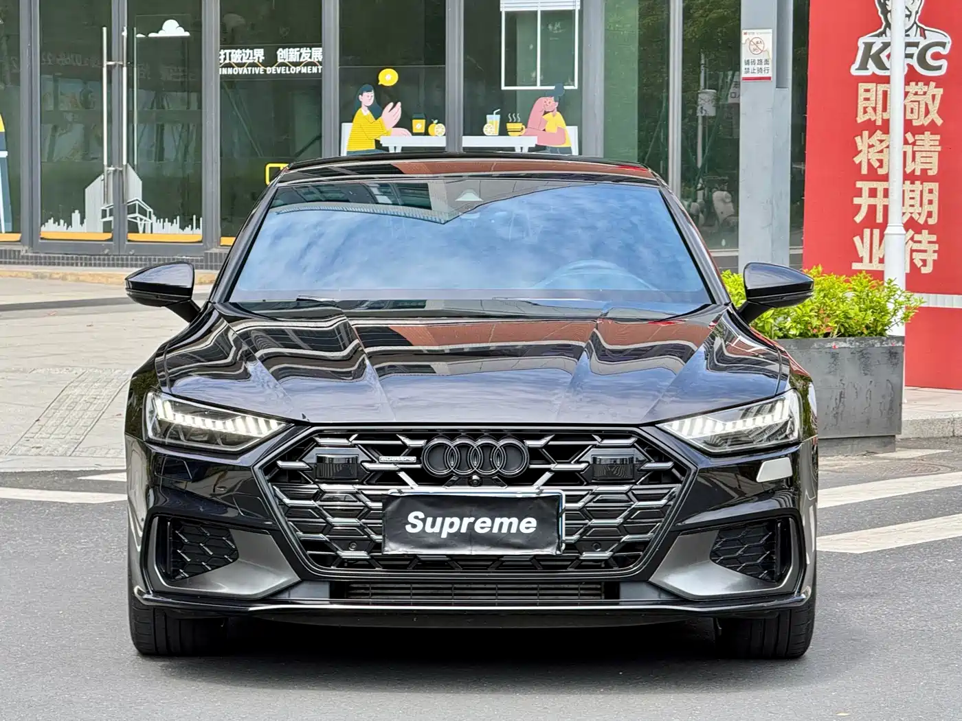 Audi A7L