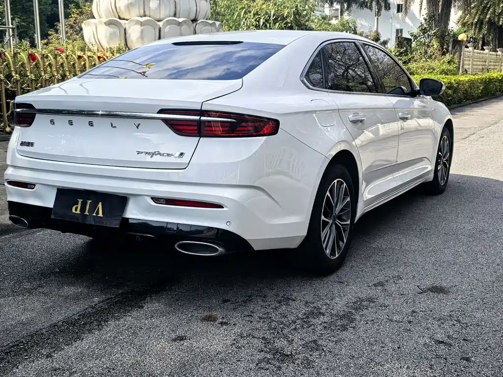 GEELY AUTOMOBILE XINGRUI