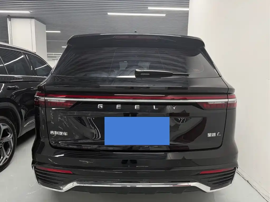 GEELY AUTOMOBILE XINGYUE L