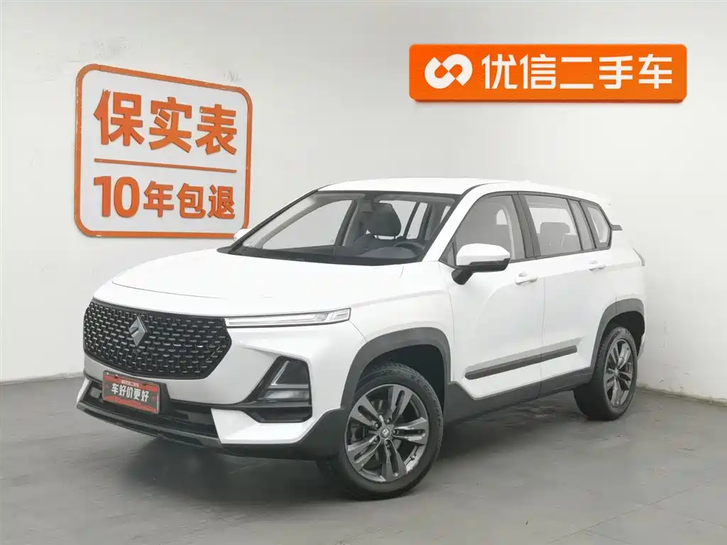 Baojun RS-5 2021