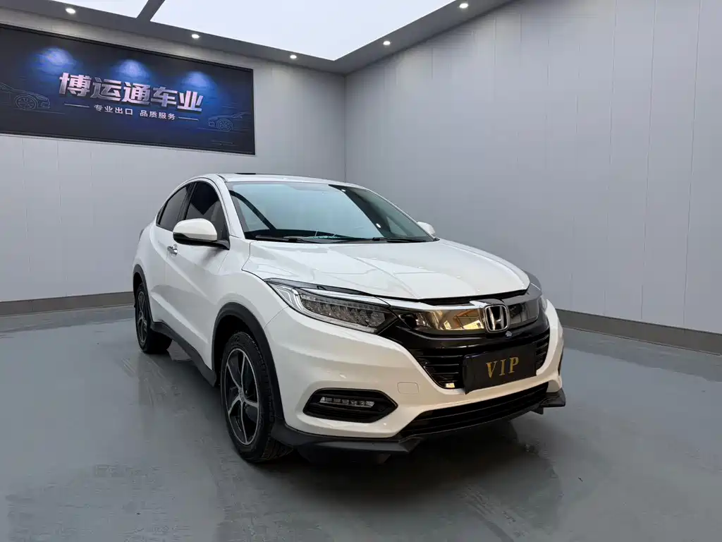Honda Vezel — миниатюра 2