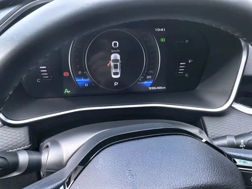 GEELY AUTOMOBILE XINGRUI