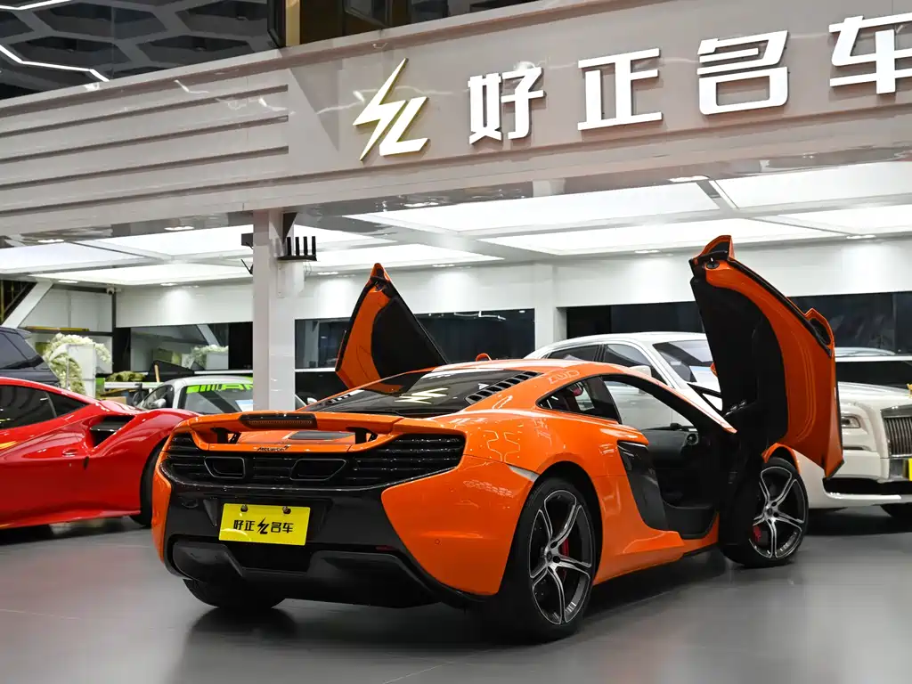 McLaren 650S 2014 3.8T Coupe