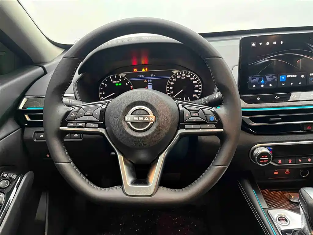 Nissan Altima 2022 2.0L XL-Upr