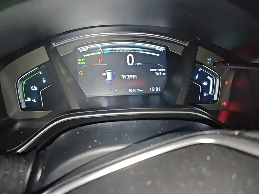 Honda CR-V PHEV — миниатюра 8