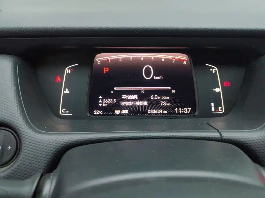 Honda Fit — миниатюра 14