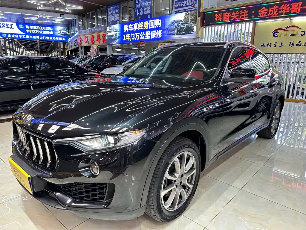 Maserati Levante 2016