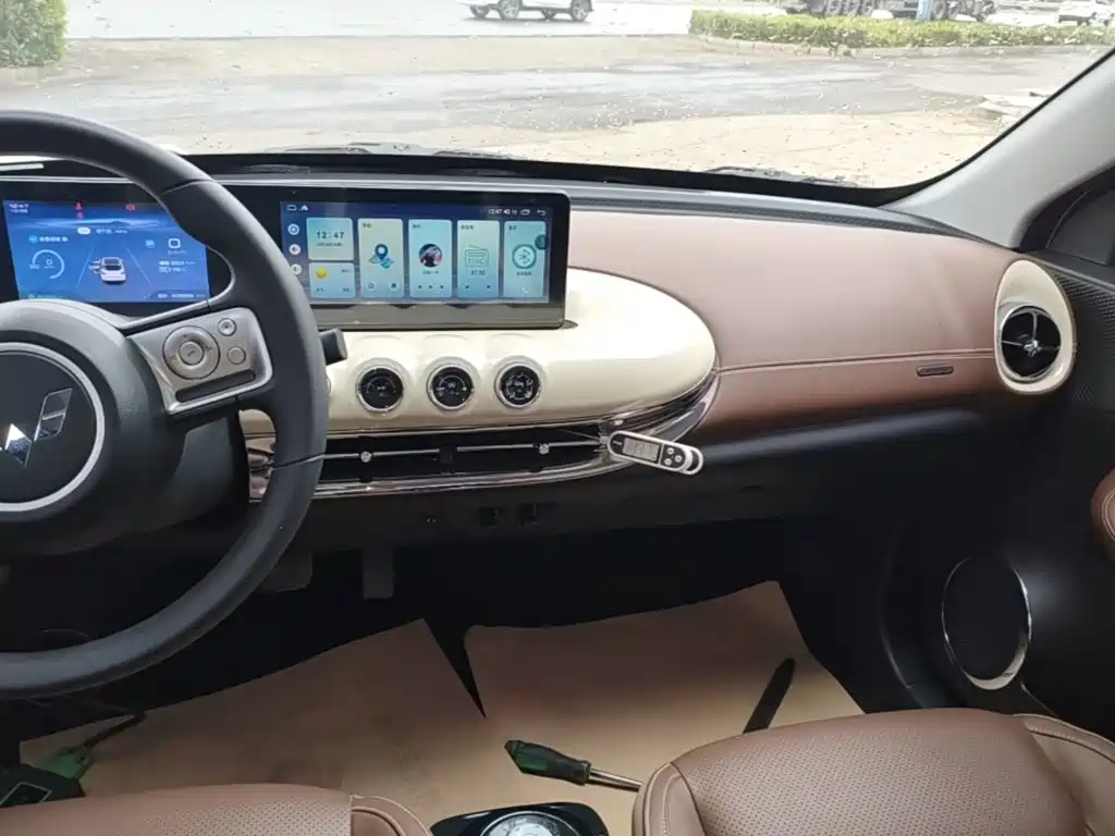 Wuling Bingo — миниатюра 13