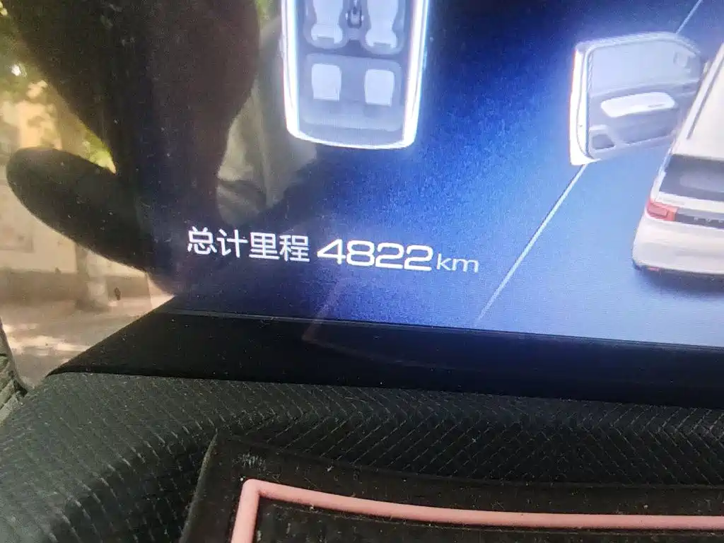 Wuling Mini EV MINIEV 2021 Fashion
