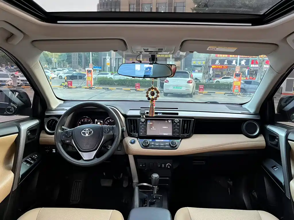 TOYOTA RAV4 RONGFANG