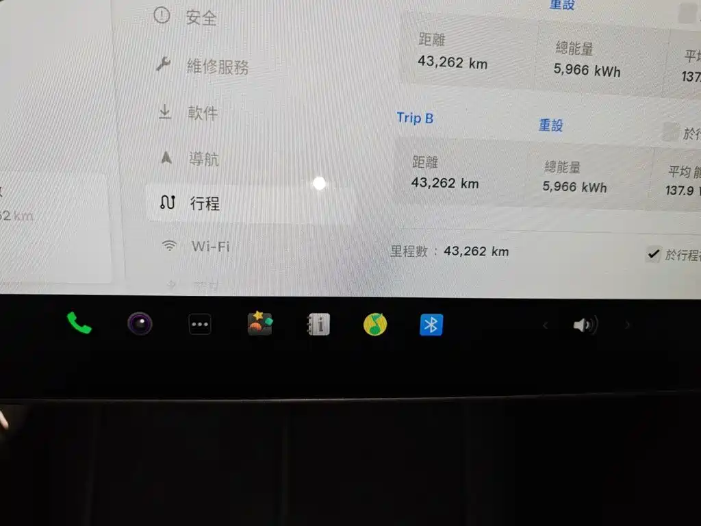Tesla Model 3 — миниатюра 5