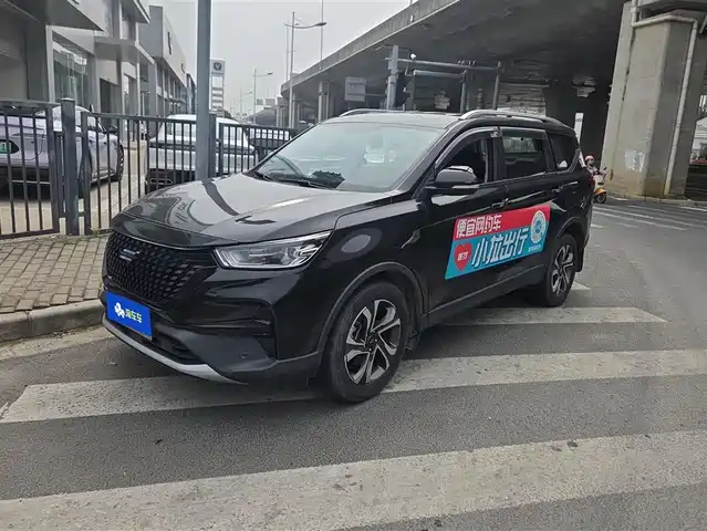 CHANGAN CHANGAN AUCHAN COSAI PRO