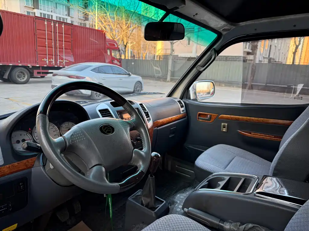 GOLDEN DRAGON SEA LION