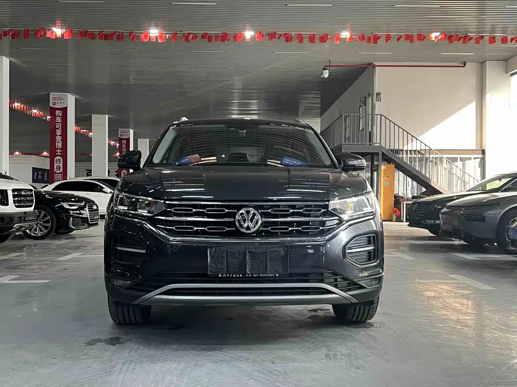 VOLKSWAGEN TANYUE