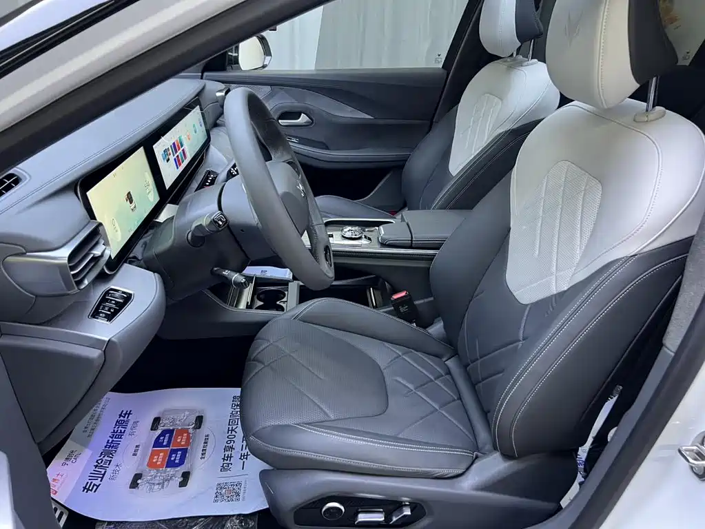 ARCFOX EXTREME FOX POLAR FOX ALPHA S