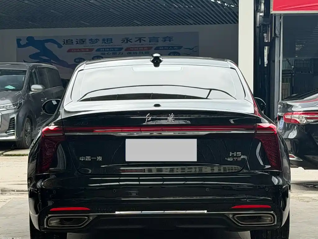 Hongqi Hongqi H5 — миниатюра 8