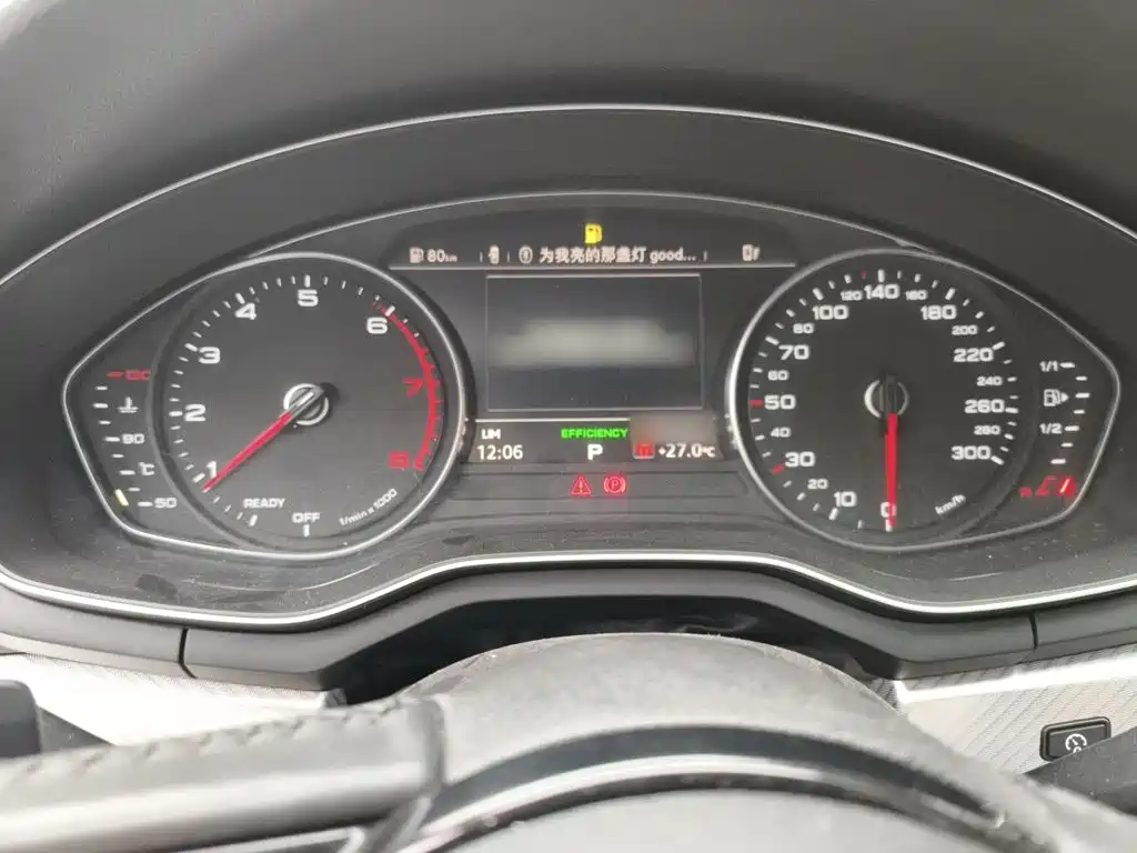 Audi A4L 2017 40 TFSI Fashion