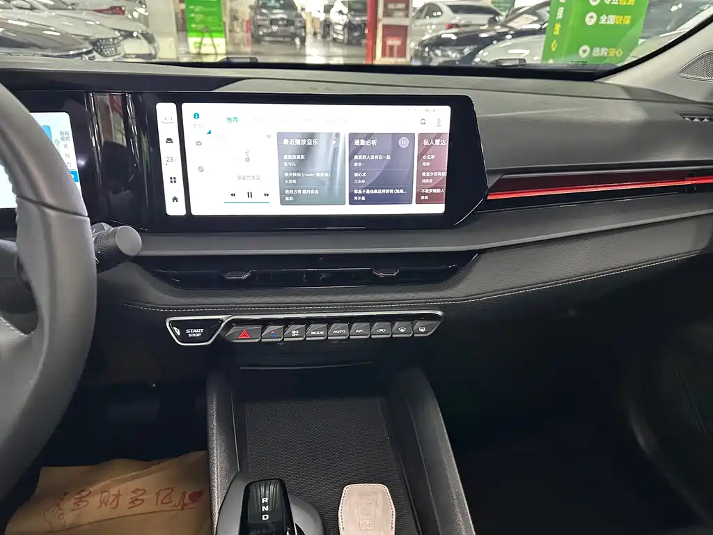 GEELY AUTOMOBILE BINRUI