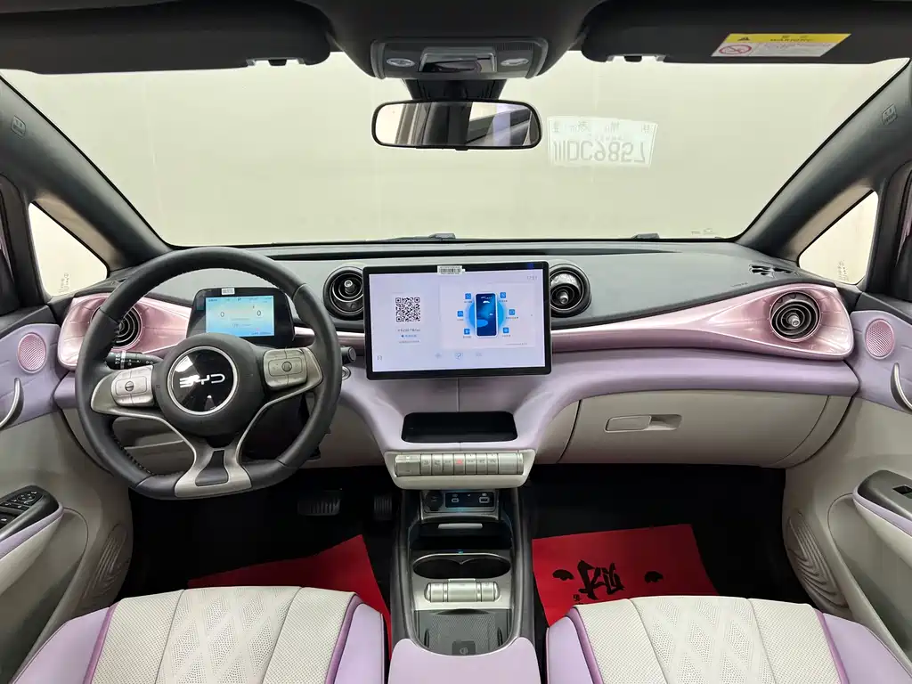 BYD Dolphin — миниатюра 20