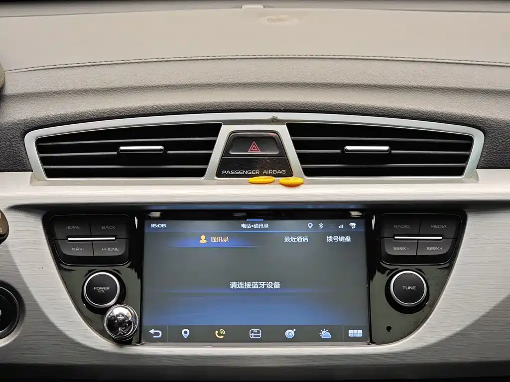 GEELY AUTOMOBILE BOYUE