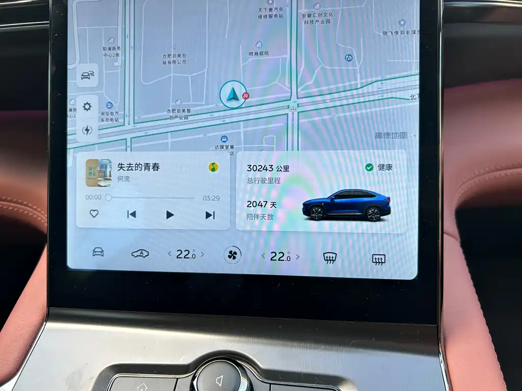 NIO EC6 — миниатюра 6