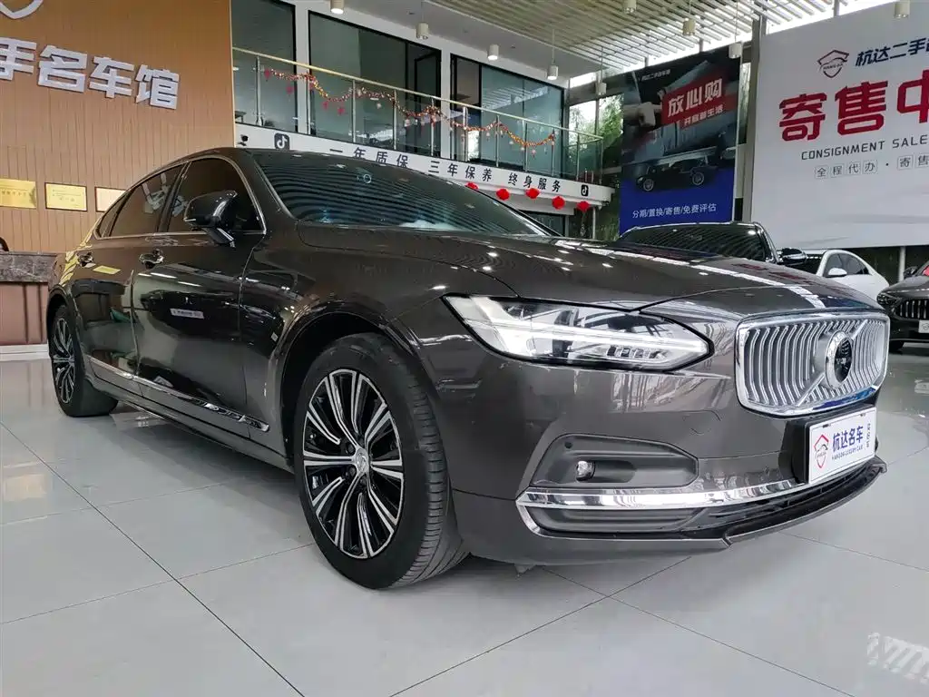 VOLVO S90