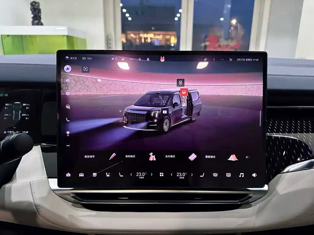 ZEEKR EXTREME KRYPTON 009