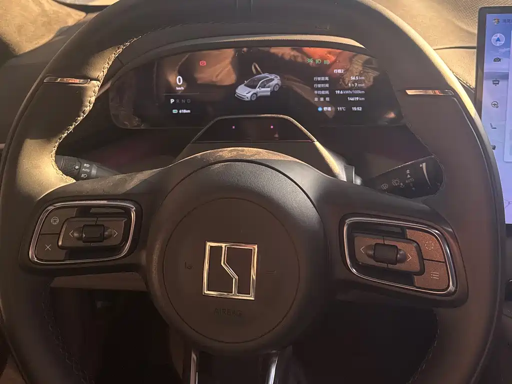 ZEEKR EXTREME KRYPTON 001