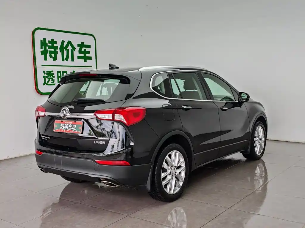 Buick Envision Plus Plus 2019 28T Elite VI